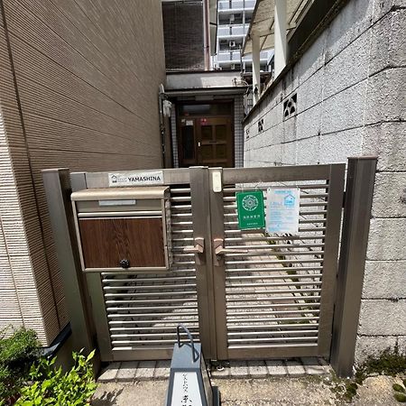 ゲストハウス 京都山科 エクステリア 写真