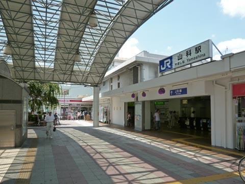 ゲストハウス 京都山科 エクステリア 写真